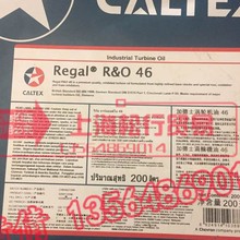 �ӵ�ʿ32#46#68#100#͸ƽ�� Regal R&O32��݆�C�� ͸ƽ1̖