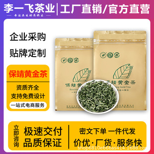 �����S���2026�²�S��ֱ�N���ո�ɽ��F���b�G����~�S��ѿ���l