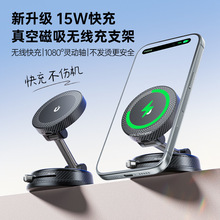 �¿�15W�o�������Pʽ܇�d�֙C֧�� magsafe������������֙C֧��