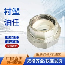 �S��ֱ�N���lˮů����r�����λ���^�z�۹ܼ�Ҏ���Rȫ����ă�