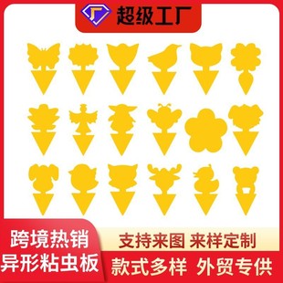 �羳ճ�x���T�x���p�殐���nω�������x�����S�廨����x�N�T��