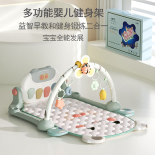 Pedal piano newborn baby fitness rack educational early education 3-6 months baby lying playing toys 0-1 years old