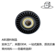 ��������ģ��ע��ģ��ע�ܼӹ��طN���ϼӹ��aƷע��