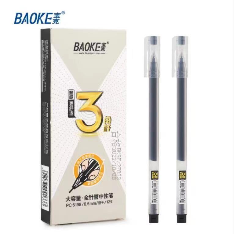 Baoke Gel Pen 0.5mm Large Capacity Full Needle Pen Student Office Water-based Triangle 5198 Brush