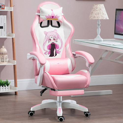 Computer chair, home office chair, reclining chair, comfortable long sitting backrest seat, live stream host chair, gaming esports chair