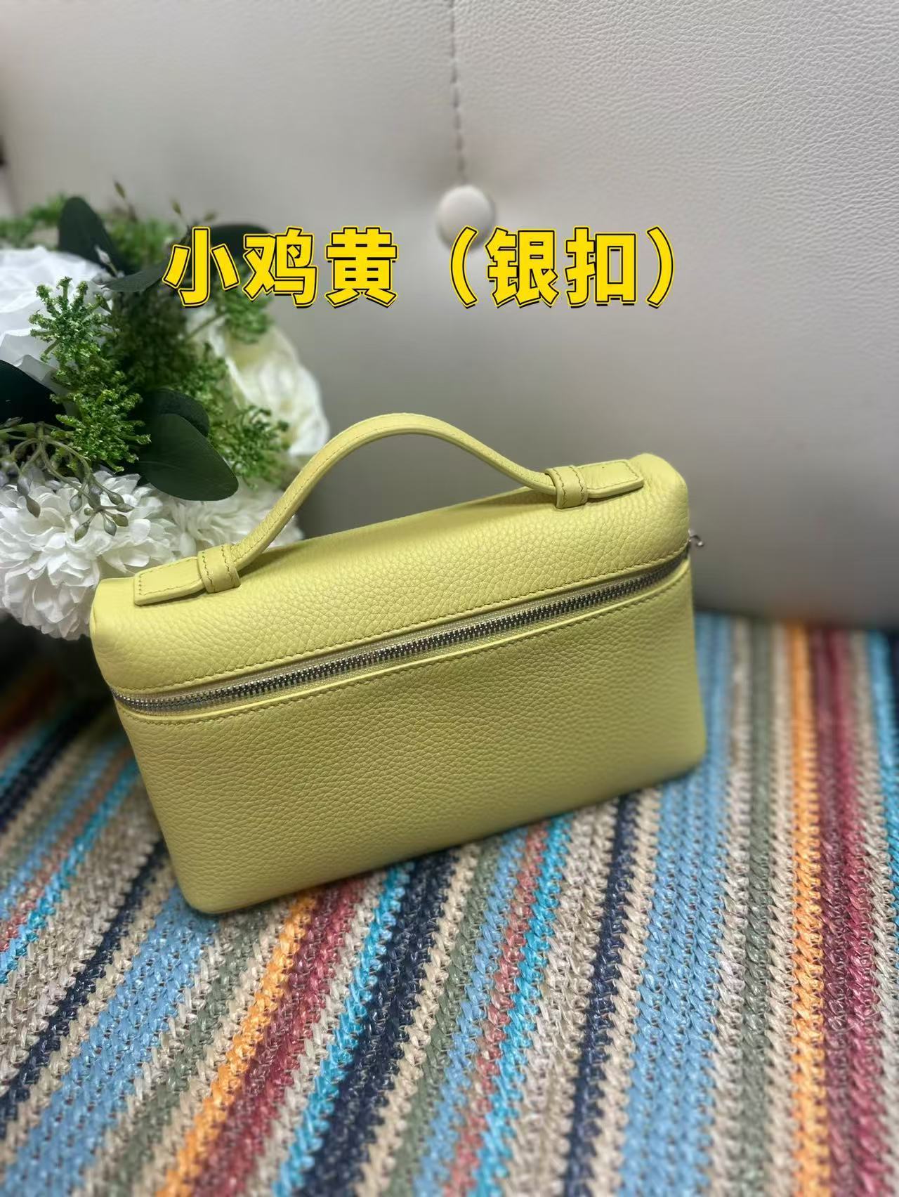 치킨 옐로우