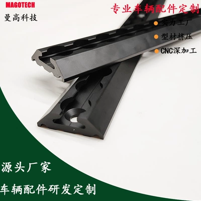cabinet skeleton RV universal – Avtomobil ehtiyat hissələri