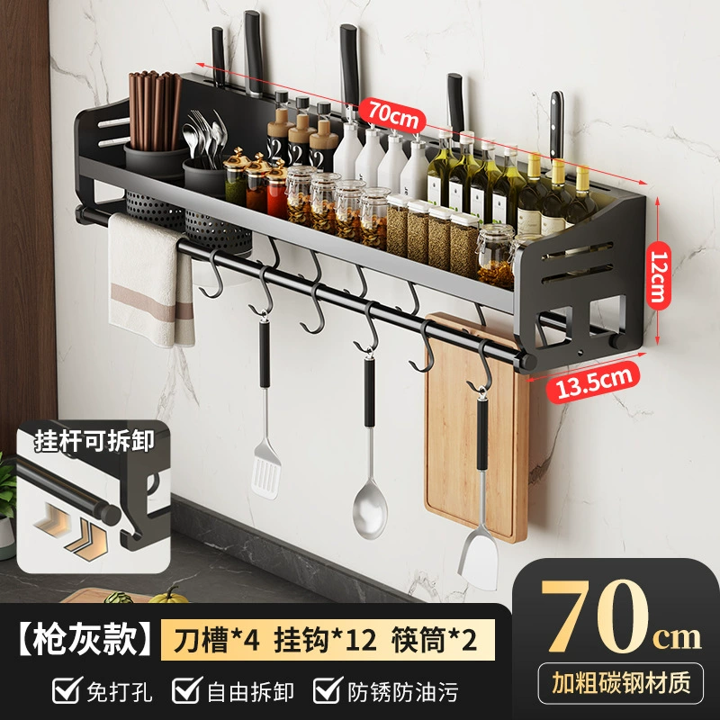 Spice Rack Wall-mounted Storage Rack No-drill Kitchen from Yomiego