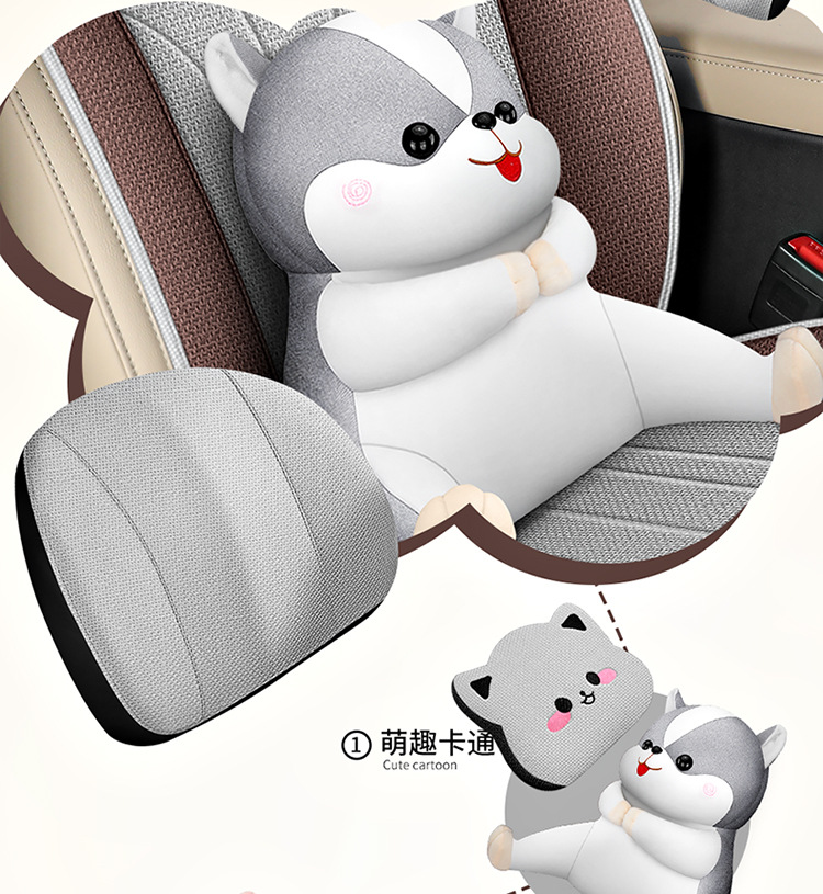 New car Wuling fruit coarse hemp cartoon cute four seasons universal saddle cushion car cushion four seasons