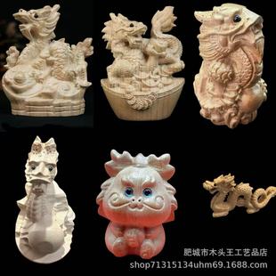 ��ľ�ְѼ�����ʮ����Ф��ľ������[�������R�򾰅^��ˇƷ�[��