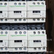 ʩ�͵�(Schneider)�^���LC1D18BDȫ����Ʒ  �h�r