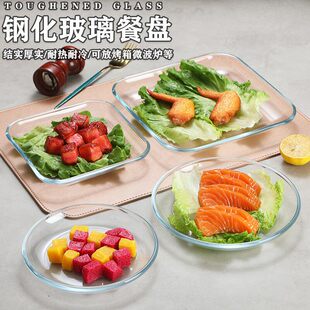 䓻������P���͟�;߲˱PС�ԱPɳ���Pˮ���P���ÿ���΢���t