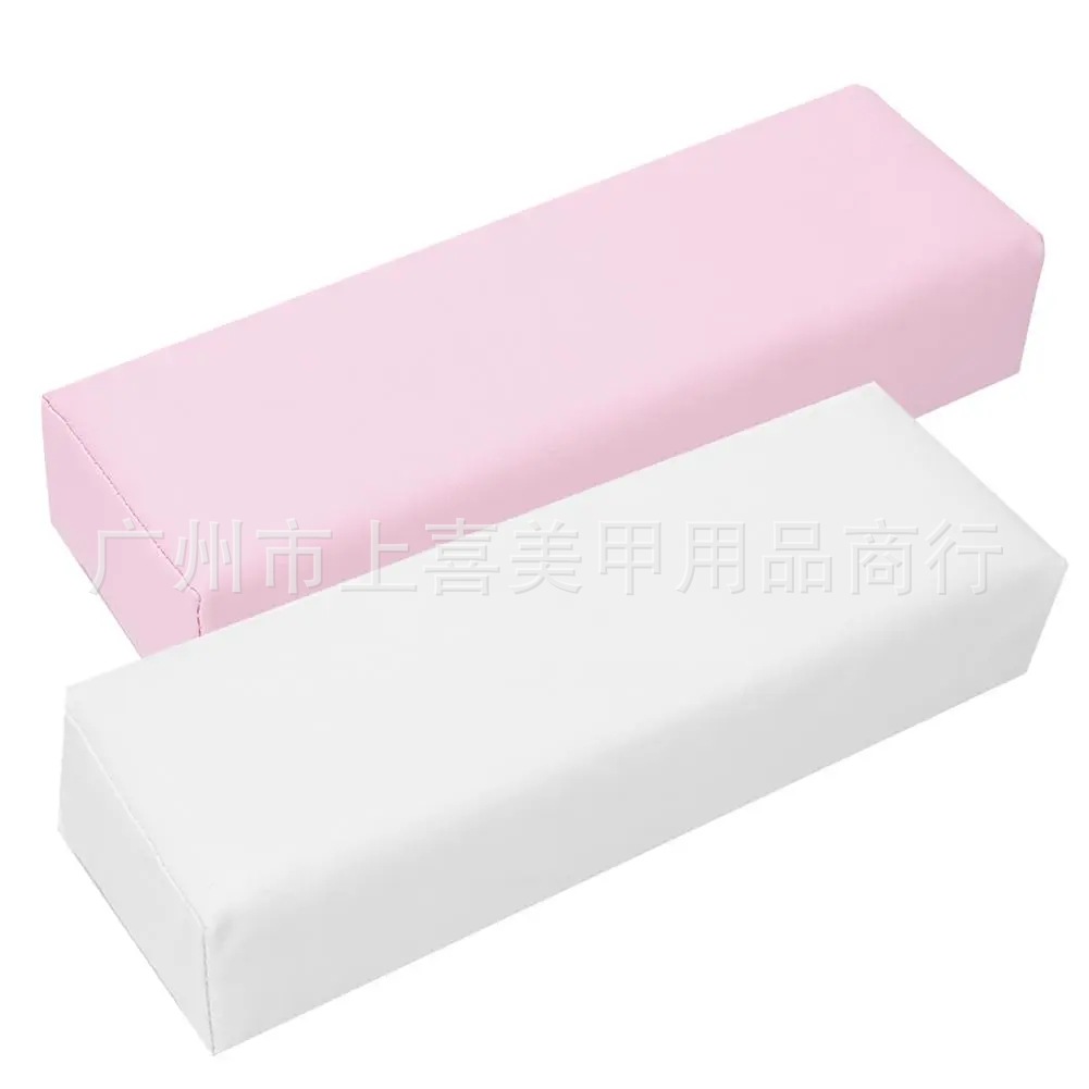 Minimalistic cream solid color rectangular comfortable hand cream…