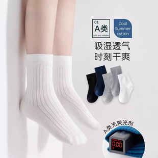 ��ͯ�m�Ӵ��ﱡ��a��½�������͸����ͯ�m���д�ͯ�W����ɫ���m