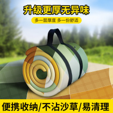 �Ӻ��������| ������ƷҰ�I�|Ұ�͉|��ɳ����ˮ��ճ��