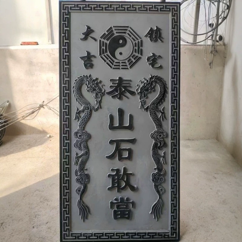 Каменная резьба Тайшань для ремонта углов дома, украшения подъездной дороги на открытом воздухе, благоприятная звезда, сияющая на синей каменной горе и карте морского города.
