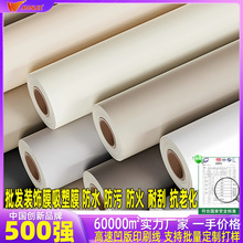 petg��ɫ�w��Ĥpvcľ�y�Ҿ�ĤPET����ʯ�yĤ���ܰ������Ĥ