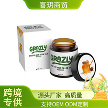 Unscented Manuka Honey and Bison Tallow Balm 蜂蜜牛脂膏