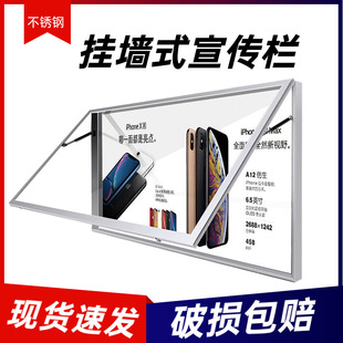 Kindergarten Publicity Board Wall-Mounted Bulletin Board Wall Sticker Corporate Exhibition Board Education Publicity Board Wall Sticker Display Board
