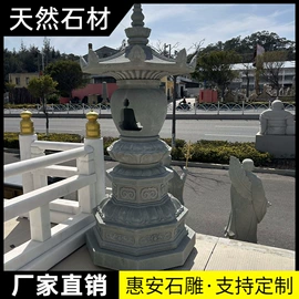 石雕;景观雕塑;喷泉水景