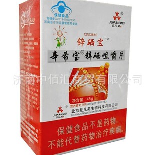 �޷�����ϣ���\���׽�Ƭ�a�\�a������Ʒ���b�ڷ�֧��һ�����l