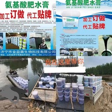 �������ˮ��͜ط�ˮ���������ˮ�|���ܸ�Ч����߲˛_ʩ���N��