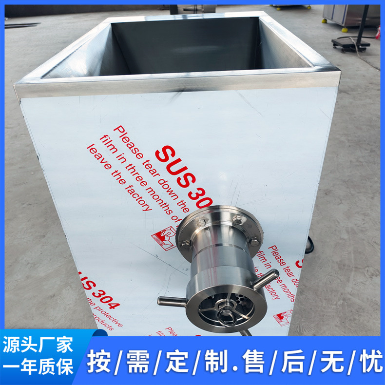 商用不锈钢电动冻肉绞肉机 带骨肉类搅碎机 JR-100型厂家现货