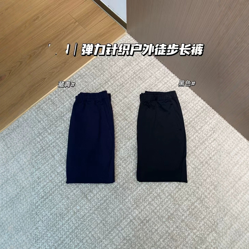 Item No. 592 H Men's Autumn Casual Outdoor Sports Trousers Item No. 592 H Men's Autumn Casual Outdoor Sports Trousers