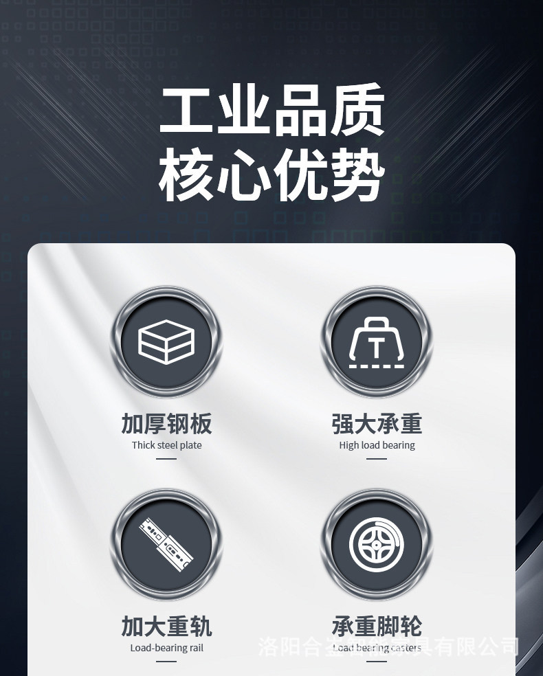详情图片_04.jpg