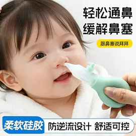 奶嘴;喂养餐具;奶瓶