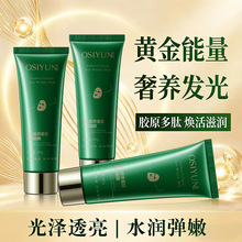 �W�z��S���zԭ���׿����l����Ĥ�̝����w�aˮ����˯�߉TĨʽ��Ĥ