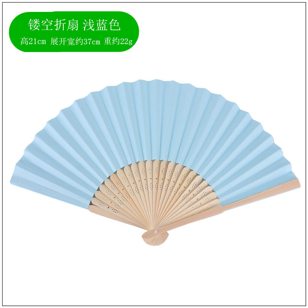 Hollow folding fan light blue