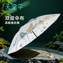 ���Â���z�����y�ۯB��ꖂ�����⾀�������̫ꖂ����Ů