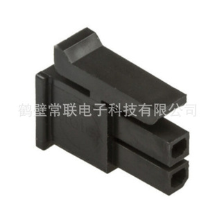 5557-2P  43025&mdash;0200��ɫ2���o�� �����z�� ܇�þ����B����