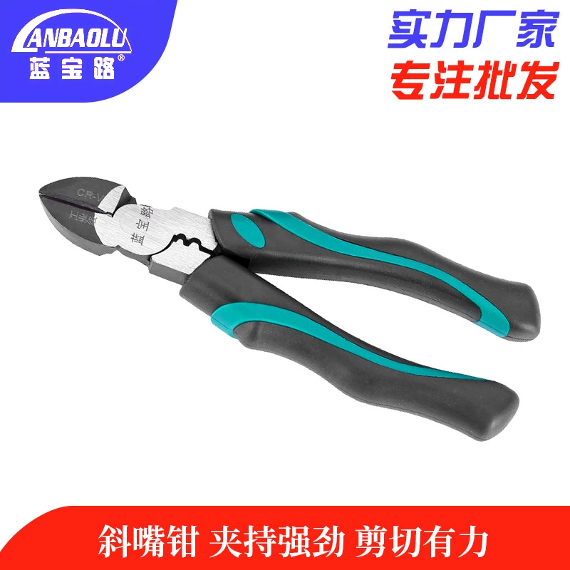 Прямая поставка с завода Lanbao Дорожные диагональные плоскогубцы для ремонта оборудования для электриков 6-дюймовые диагональные плоскогубцы для зачистки проводов многофункциональные диагональные плоскогубцы