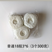 ����bӆ��3��300���bӆ��ؔ���bӆ�K��Ӌ�{�C������