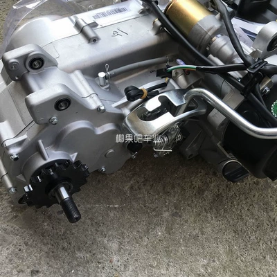 shaft and reverse gear, Motorcycle engine and accessories