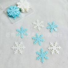 ѩ��Ŵ�׼� ���յ���決�b�ѩ�������� �����Ʒ̨�b�