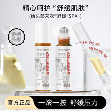 nɏ澏Ѭ²^ͰĦLѬ²ݏͷw