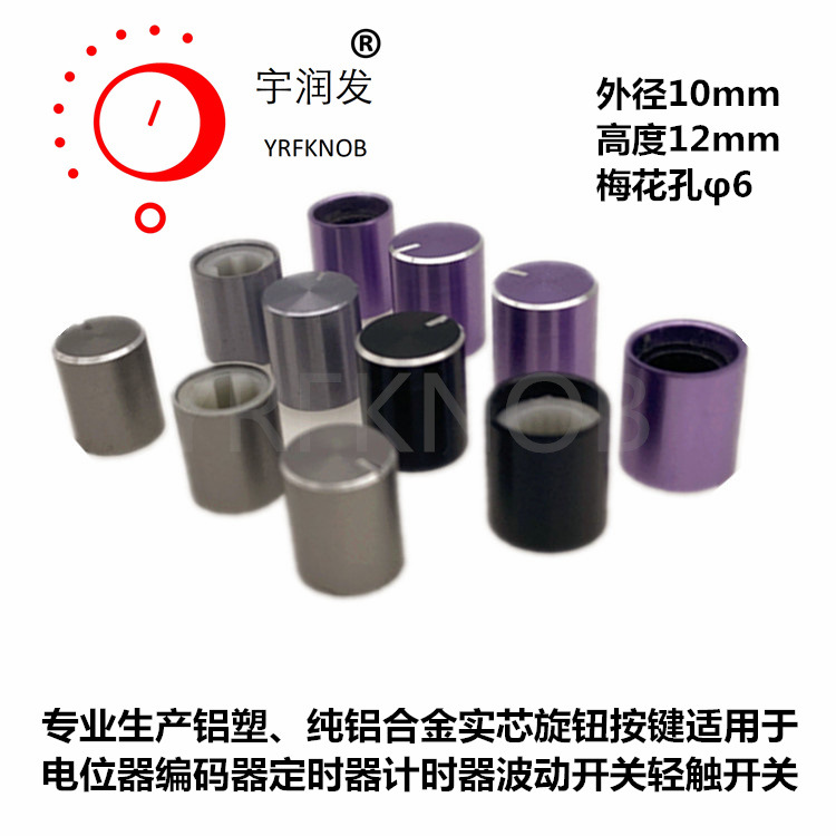 С��ťֱ���Ϻڻ���ɫD��10*12��������λ�����ο������Ͻ���ť