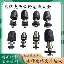 ��|���n�����������X݆ݔ���S���t荊A�^�S�п���6A56A6���