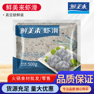 �r����95%1A�r��500�˴��b��������Cð��ʳ���ك��r���r�⻬���l