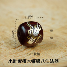 С�~��̴ľ��y���ɷ�������ɢ�鴮���̴�Ƕ���L�ˌ����Ʒ���