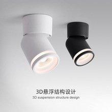明装度射灯可调角led玄关过道客厅聚光灯免开孔洗墙壁画射灯家用