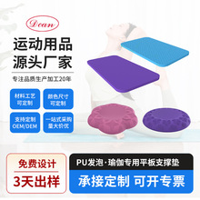 ٤|Ӻƽ֧Ή|oϥw|y|٤\ӽ|