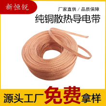 2.5ƽ����a�~���ٌ�늎����� 늾����ξW�� ���~������ �S��ֱ�N