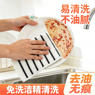 �N���坍����Ĩ��ϴ�벼�Ӻ�