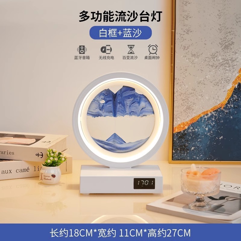 流砂画電気スタンド創意小夜灯無線充電ブルートゥース置物リビングルームのワインキャビネット装飾卒業シーズンプレゼント女子|undefined