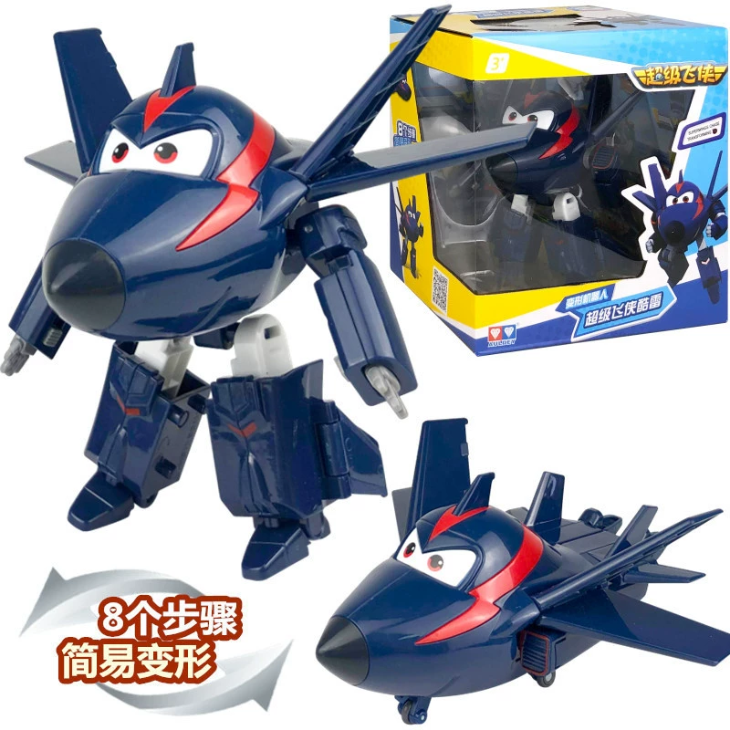 Audi, transformer, toy, airplane, set