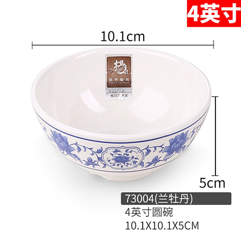 Blue and white plastic rectangular tableware for commercial use, wholesale